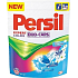 Persil Duo-Caps Color by Silan gel capsules for colored laundry 32 doses 33.04 ml