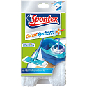 Spontex Express System Plus replacement mop cover 1 piece