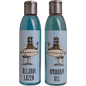 Bohemia Gifts A fairy tale about Dad a fairy tale, shower gel 250 ml + oil bath 200 ml (with a pleasant citrus scent), book cosmetic set