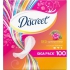 Discreet Deo Summer Fresh multiform briefs intimate for everyday use 100 pieces