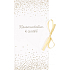 Albi Paper gift box Confetti - Wedding 23 x 11 x 0,7 cm