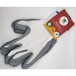 Tidy Home Florea gardening gloves L - 9, 1 pair