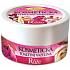 Bione Cosmetics Rose cosmetic toilet Vaseline with rose oil 155 ml