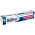 Signal Sensitive Expert Toothpaste 75 ml