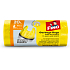 Fino Color Trash Bags with Handles Yellow, 7 µm, 20 liters, 44 x 50 cm, 30 pieces