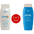 Ziaja Sun SPF 25 waterproof sunscreen 150 ml + Sun soothing after sun gel 150 ml, duopack