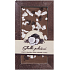Bohemia Gifts Milk dark chocolate Sweet temptation Coconut handmade 80 g