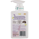 Jack N Jill BIO Simplicity Body Lotion for Kids Dispenser 300 ml