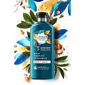 Herbal Essences Repair Argan Oil Conditioner with argan oil, helps restore hair smoothness, without parabens 360 ml