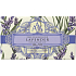 Somerset Toiletry Lavender luxury three times ground toilet soap 200 g
