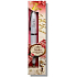 Nekupto Monogram luxury gift pen named Sarka