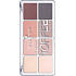 Essence All About Toffee Eyeshadow Eyeshadow Palette 06 Toffee 9.5 g