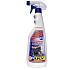 Puly grease remover sprayer 750 ml