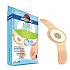 Foot Care Patches to remove corns + relieves pain when moving 12 pieces