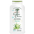 Le Petit Olivier Aloe Vera Shower Gel 500 ml