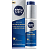 Nivea Men Anti-Age Hyaluron Face Cream with Hyaluronic Acid 50 ml