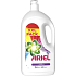 Ariel Color liquid washing gel for coloured clothes 70 doses 3,5 l