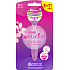 Wilkinson Sword Xtreme3 women's razors Beauty, 3 blades, 4 pcs