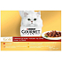 Gourmet Gold Multipack beef, turkey, duck, chicken, liver, salmon canned for adult cats 12 x 85 g