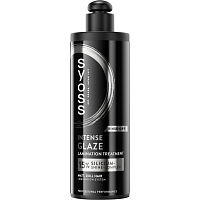 Syoss Intense Glaze Lamination Care for Hair 200ml