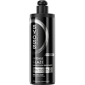 Syoss Intense Glaze Lamination Care for Hair 200ml