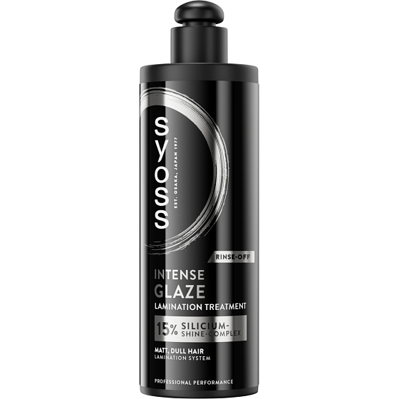 Syoss Intense Glaze Lamination Care for Hair 200ml
