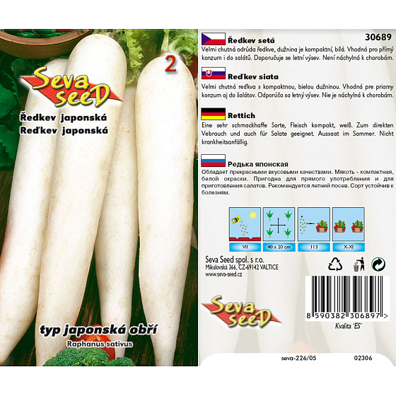 Seva Seed Radish Japanese giant 1 g