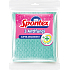 Spontex 3 Antibak antibacterial sponge cloth 3 pieces