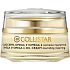 Collistar Attivi Puri Omega 3+ Omega 6 Oil Cream nourishing skin cream 50 ml
