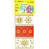 Sheet Foil for shrink egg eggs 1 package = 6 pieces No. 537