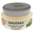 Amoené Amoénka Balm body balm 100 ml