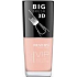 Revers Beauty & Care Vip Color Creator nail polish 026, 12 ml