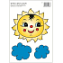 Window film without adhesive sun and clouds 30 x 23 cm