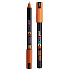 Posca Universal acrylic marker 0,7 mm Orange PC-1MR