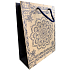Nekupto Gift kraft bag 18.7 x 24.3 x 8 cm Blue mandala 619 KHM