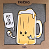 Albi Humorous T-shirt To drink or not to drink, men's size L
