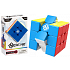 Albi NexCube 3x3 Classic puzzler, age 8+