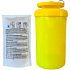 Wasp and Fly Trap 1.2 L Professional Bait