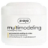 Ziaja Slim Multimodeling coarse-grained shower peeling with anti-cellulite and slimming effect 200 ml