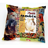 Apetit H basic food for small rodents Guinea pig 400g