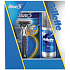 Gillette Blue 3 shaver + shaving gel 75 ml, cosmetic set for men
