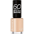 Rimmel London 60 Seconds Super Shine Nail Polish nail polish 513 Lets Get Nude 8 ml