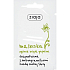 Ziaja Cucumber Mint Enzymatic Face Mask with Granules 7 ml
