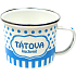Nekupto Beautiful home tin Dad's kitchen 400 ml