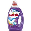Persil Freshness Lavender Color liquid washing gel for colored laundry 70 doses of 3.5 l