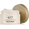Minus 417 Body Care Sensual aromatic nourishing body butter 250 ml
