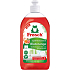 Frosch Eko Concentrate for Dishes Red Orange 500 ml