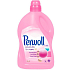 Perwoll Wool & Delicates washing gel for wool and silk 50 doses 3 l