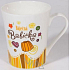 Nekupto Gift Center Mug Wonderful grandmother 1 piece