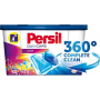 Persil Duo-Caps Color gel capsules for colored laundry 14 doses x 25 g